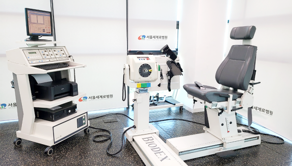 Biodex system3 (등속성 장비)